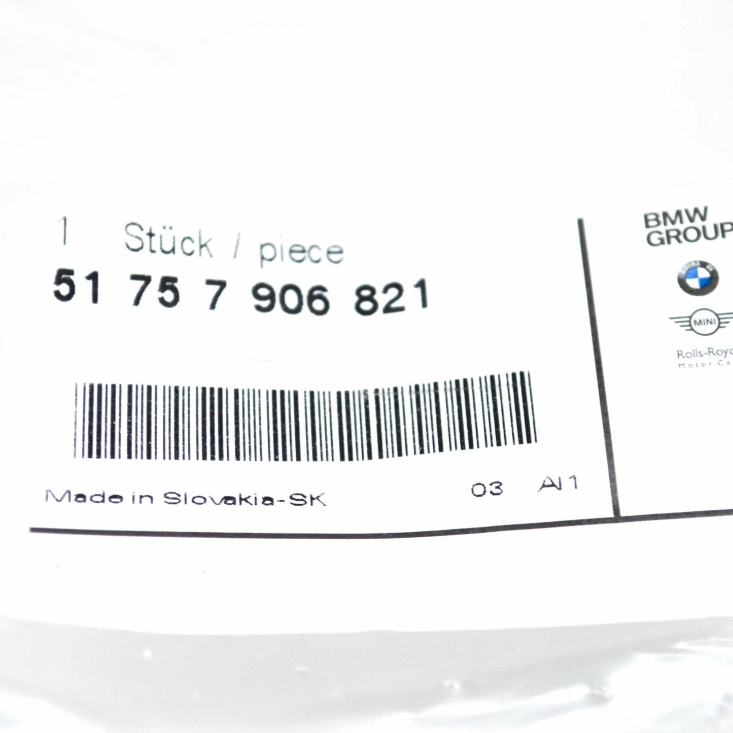 NEW BMW 1 E81 ENGINE COMPARTMENT SHIELD INTERMEDIATE PIECE 51757906821 ORIGINAL