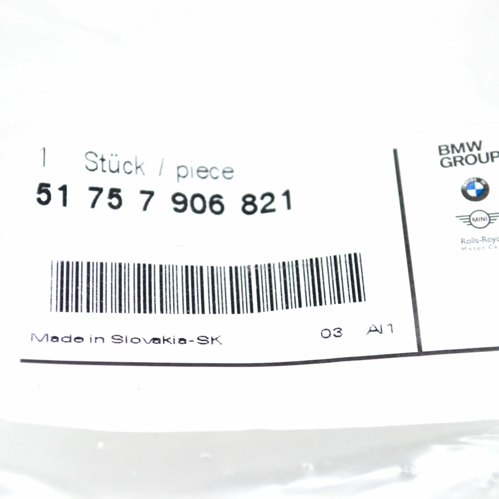 NEW BMW 1 E81 ENGINE COMPARTMENT SHIELD INTERMEDIATE PIECE 51757906821 ORIGINAL