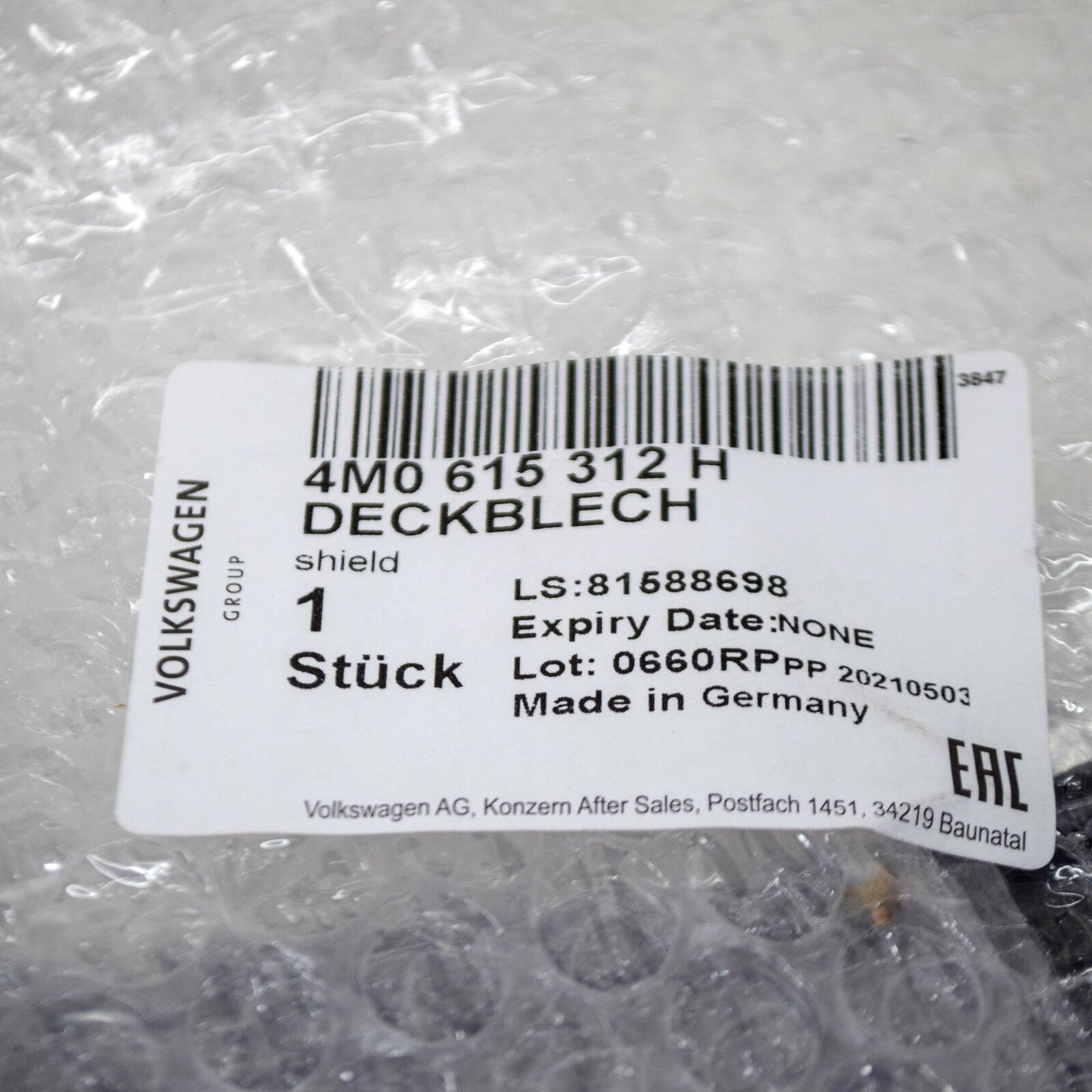 NEW AUDI Q7 4M FRONT RIGHT BRAKE DISC PROTECTION 4M0615312H ORIGINAL