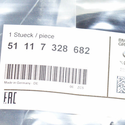 NEW BMW 2 F45 RIGHT FOG LIGHT GRILLE 51117328682 7328682 2015