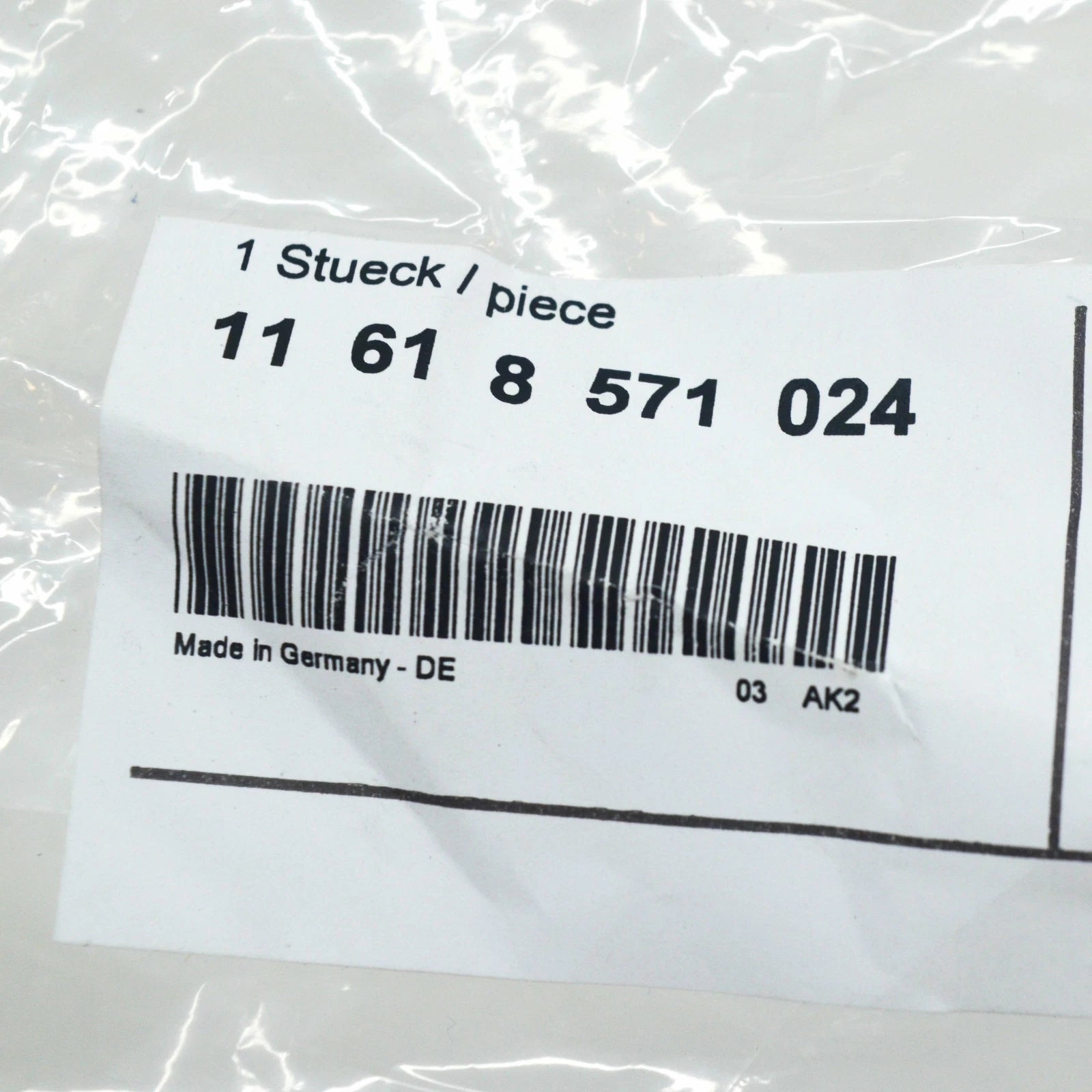 NEW BMW 3 G20 RIGHT INTERCOOLER AIR CHARGE PIPE HOSE 11618571024 ORIGINAL