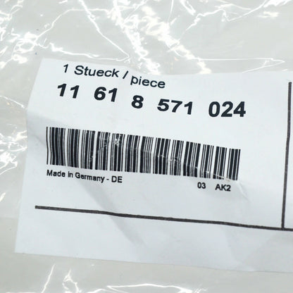 NEW BMW 3 G20 RIGHT INTERCOOLER AIR CHARGE PIPE HOSE 11618571024 ORIGINAL