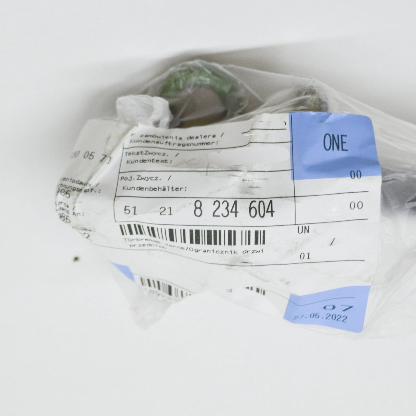 NEW BMW 7 E38 FRONT DOOR BRAKE 51218234604 8234604 ORIGINAL