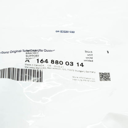 NEW MERCEDES-BENZ M-CLASS W164 LEFT FENDER BRACKET A1648800314 ORIGINAL