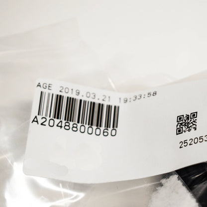 NEW MERCEDES BENZ C W204 FRONT BONNET HOOD CATCH A2048800060 ORIGINAL