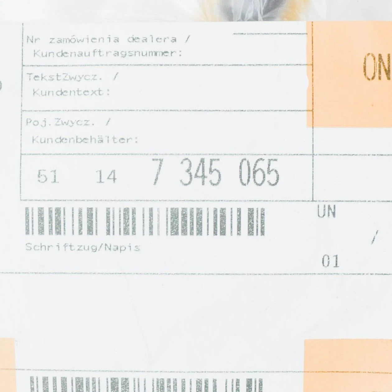 NEW BMW F15 FRONT DOOR X DRIVE 40D EMBLEM BADGE LOGO SIGN 7345065 51147345065