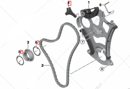 NEW BMW 1 E81 OIL PUMP CHAIN RAIL 11317523891 ORIGINAL