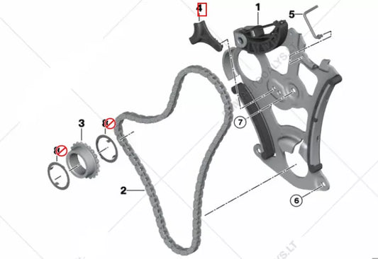 NEW BMW 1 E81 OIL PUMP CHAIN RAIL 11317523891 ORIGINAL