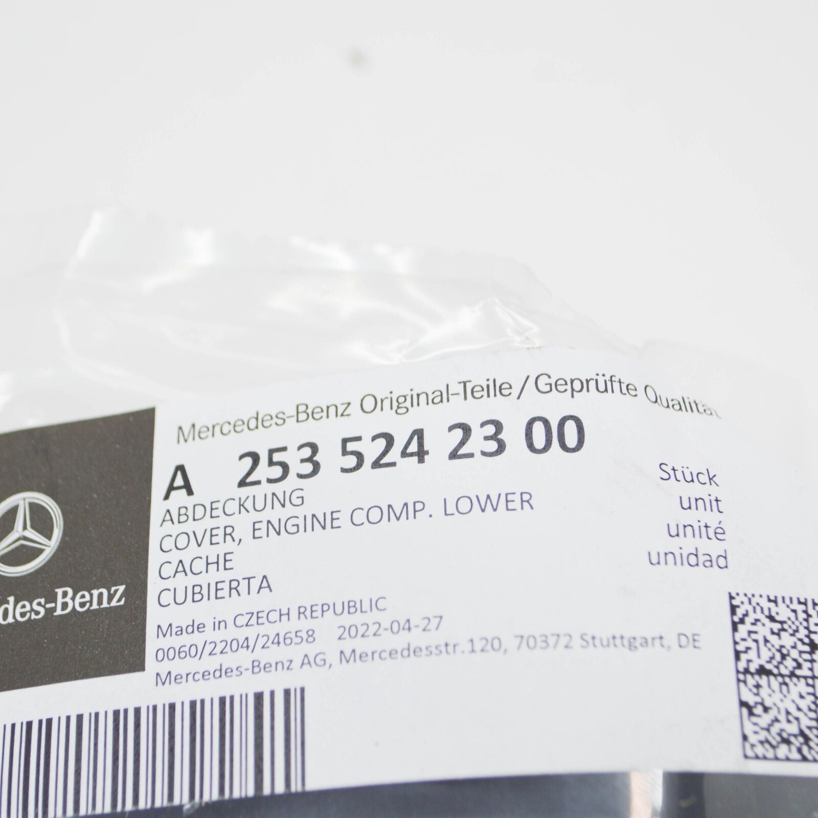 NEW MERCEDES-BENZ GLC X253 LEFT FRONT SOUNDPROOFING COVER A2535242300 ORIGINAL