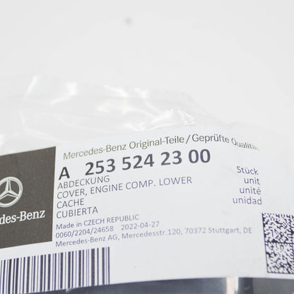 NEW MERCEDES-BENZ GLC X253 LEFT FRONT SOUNDPROOFING COVER A2535242300 ORIGINAL