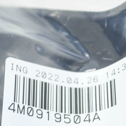 NEW AUDI Q7 4M RIGHT LANE CHANGE CONTROL UNIT BRACKET 4M0919504A