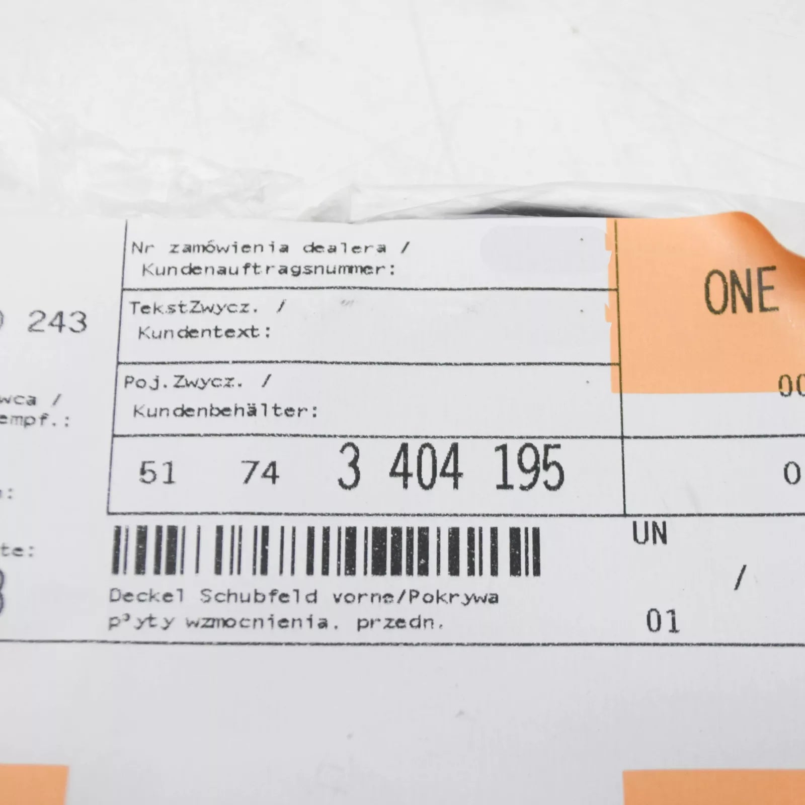 NEW BMW X3 E83 FRONT STIFFENING PLATE COVER 51743404195 ORIGINAL