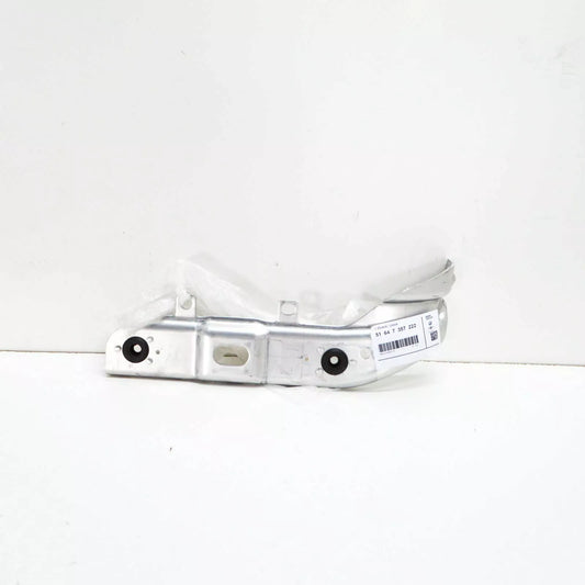 NEW BMW 5 G30 RIGHT LOWER RADIATOR SUPPORT BRACKET 51647357222 ORIGINAL