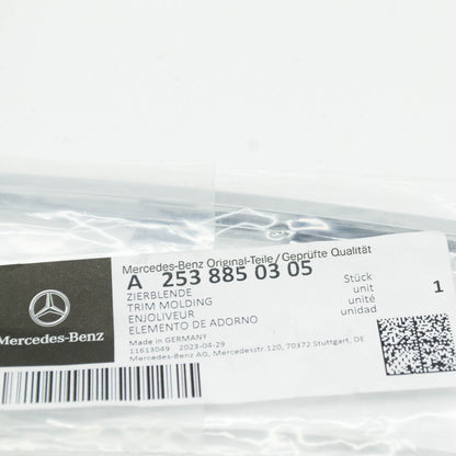 NEW MERCEDES-BENZ GLC COUPE C253 FRONT RIGHT BUMPER MOLDING A2538850305 ORIGINAL