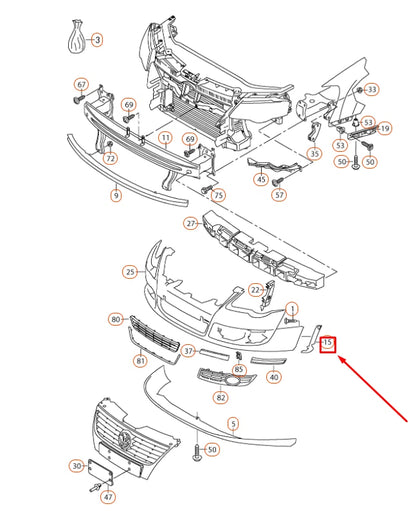 NEW VOLKSWAGEN PASSAT B6 FRONT BUMPER RIGHT GUIDE PIECE 3C0807178 ORIGINAL