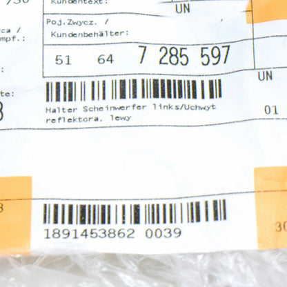 NEW BMW 3 F30 LEFT HEADLIGHT UPPER BRACKET 51647285597 7285597 ORIGINAL