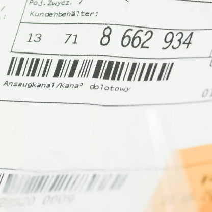 NEW BMW X5 G05 INTAKE AIR DUCT 13718662934 ORIGINAL