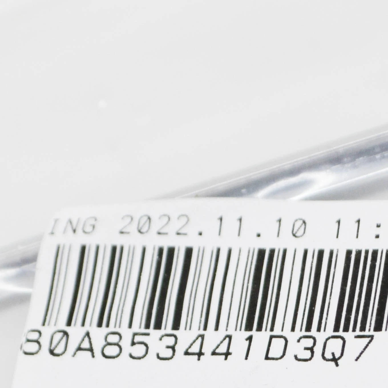 NEW AUDI Q5 80A FRONT GRILLE DECORATIVE STRIP TRIM 80A853441D3Q7