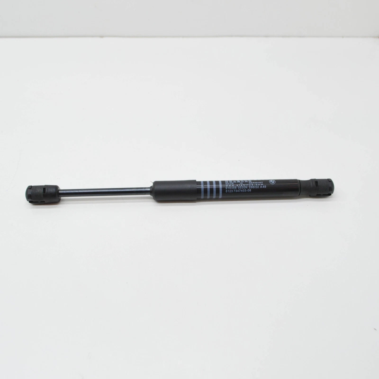 NEW BMW M5 F90 FRONT BONNET HOOD LID ACTUATOR 51237347403 ORIGINAL