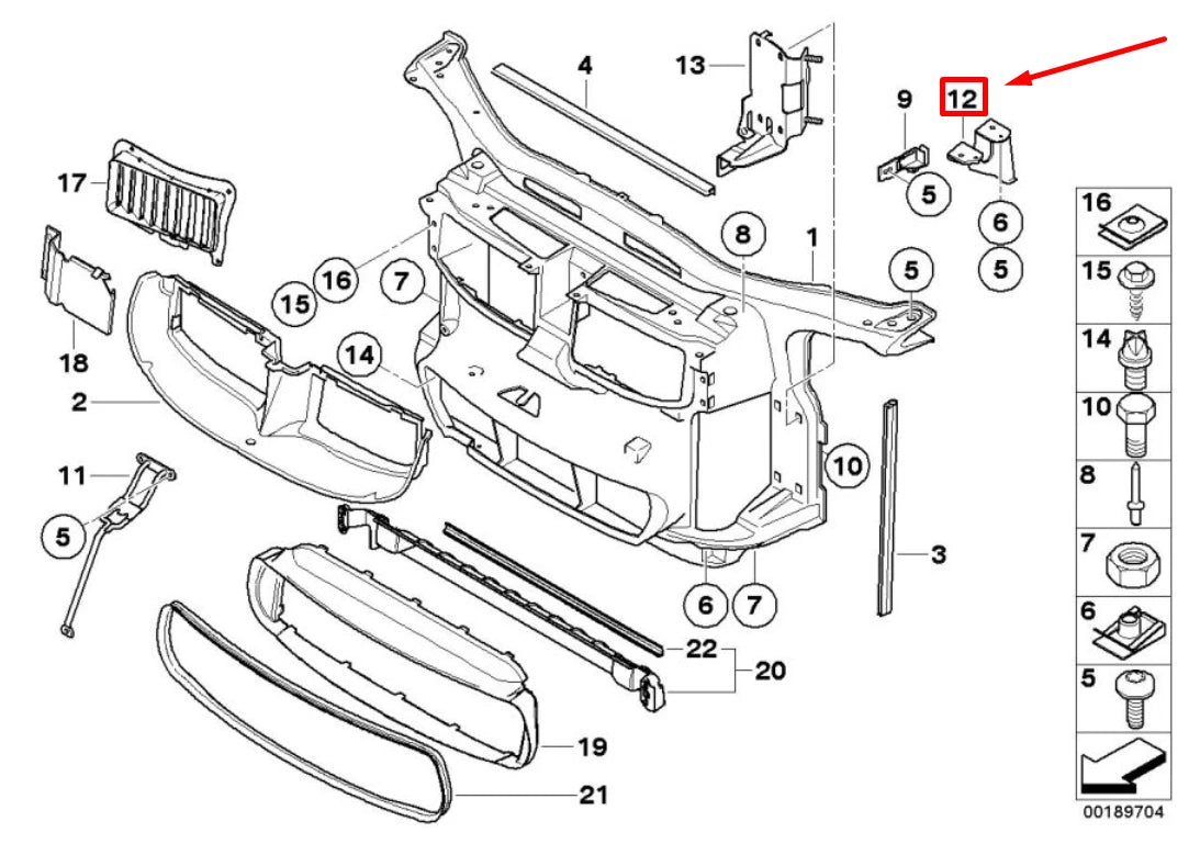 NEW BMW 3 E90 LEFT HOOD LOCK PLATE 51647116705 7116705 ORIGINAL