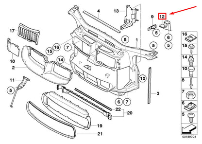 NEW BMW 3 E90 LEFT HOOD LOCK PLATE 51647116705 7116705 ORIGINAL