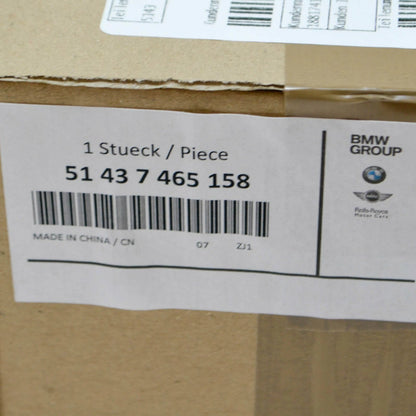 NEW BMW 3 G20 REAR RIGHT C-COLUMN COVER 51437465158 ORIGINAL