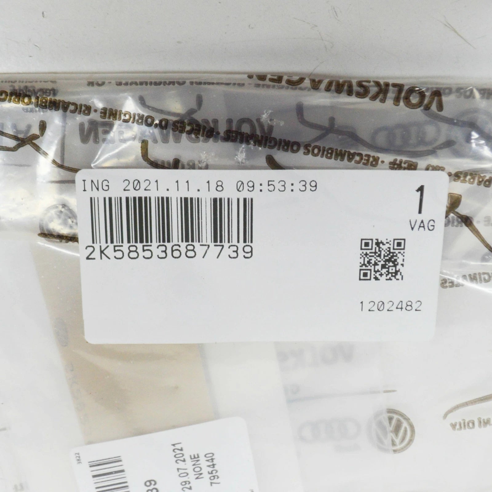 NEW VOLKSWAGEN CADDY 2K REAR TAILGATE BOOT EMBLEM BADGE 2K5853687739 ORIGINAL