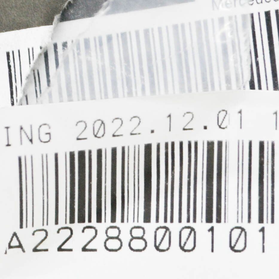 NEW MERCEDES-BENZ S W222 FRONT LICENSE PLATE HOLDER A2228800101 ORIGINAL