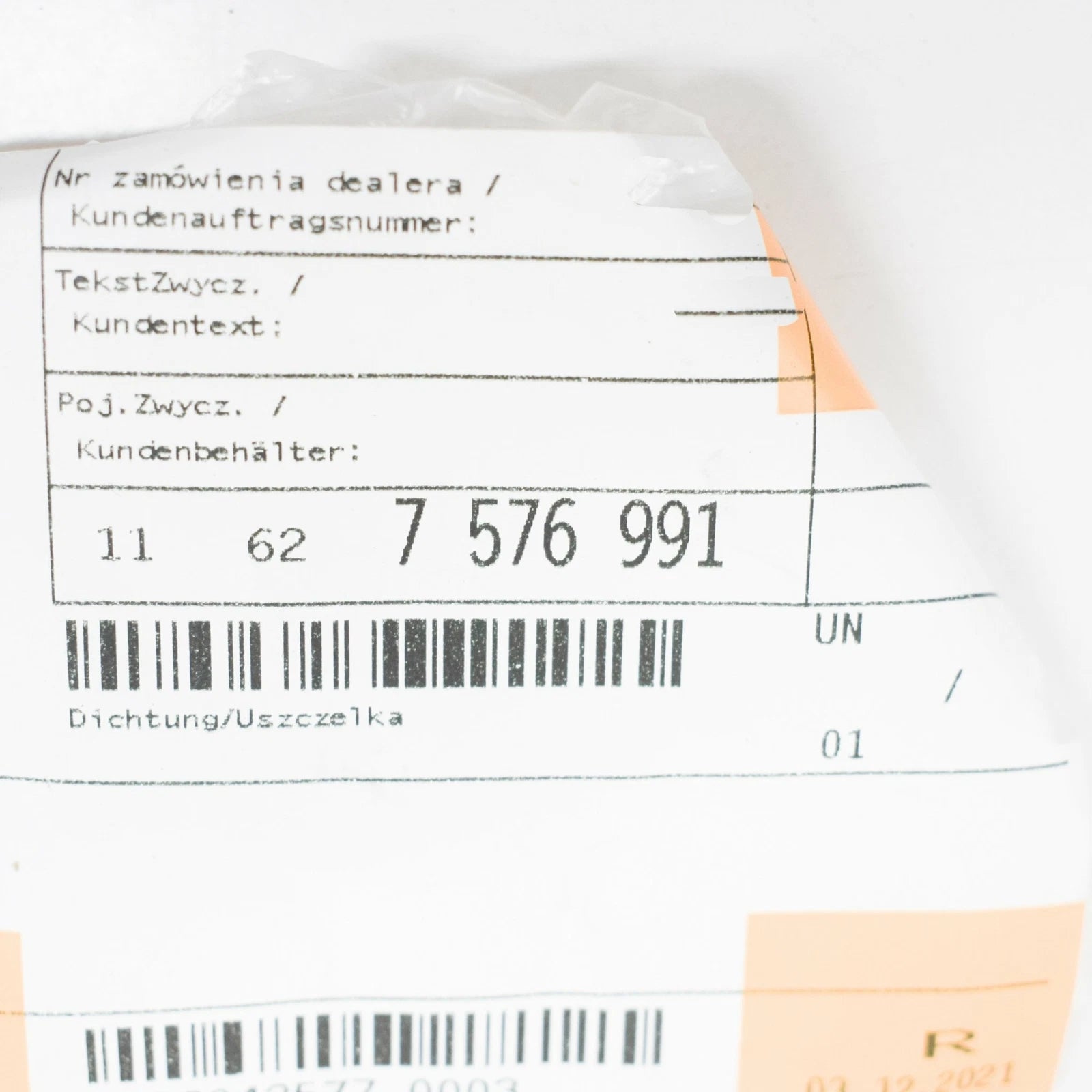 NEW BMW X6 F16, F86 EXHAUST MANIFOLD O-RING 11627576991 7576991 ORIGINAL