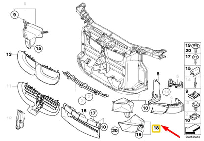 NEW BMW 1 M COUPE E82 ENGINE OIL COOLER FRONT LEFT AIR DUCT 51748051605 ORIGINAL