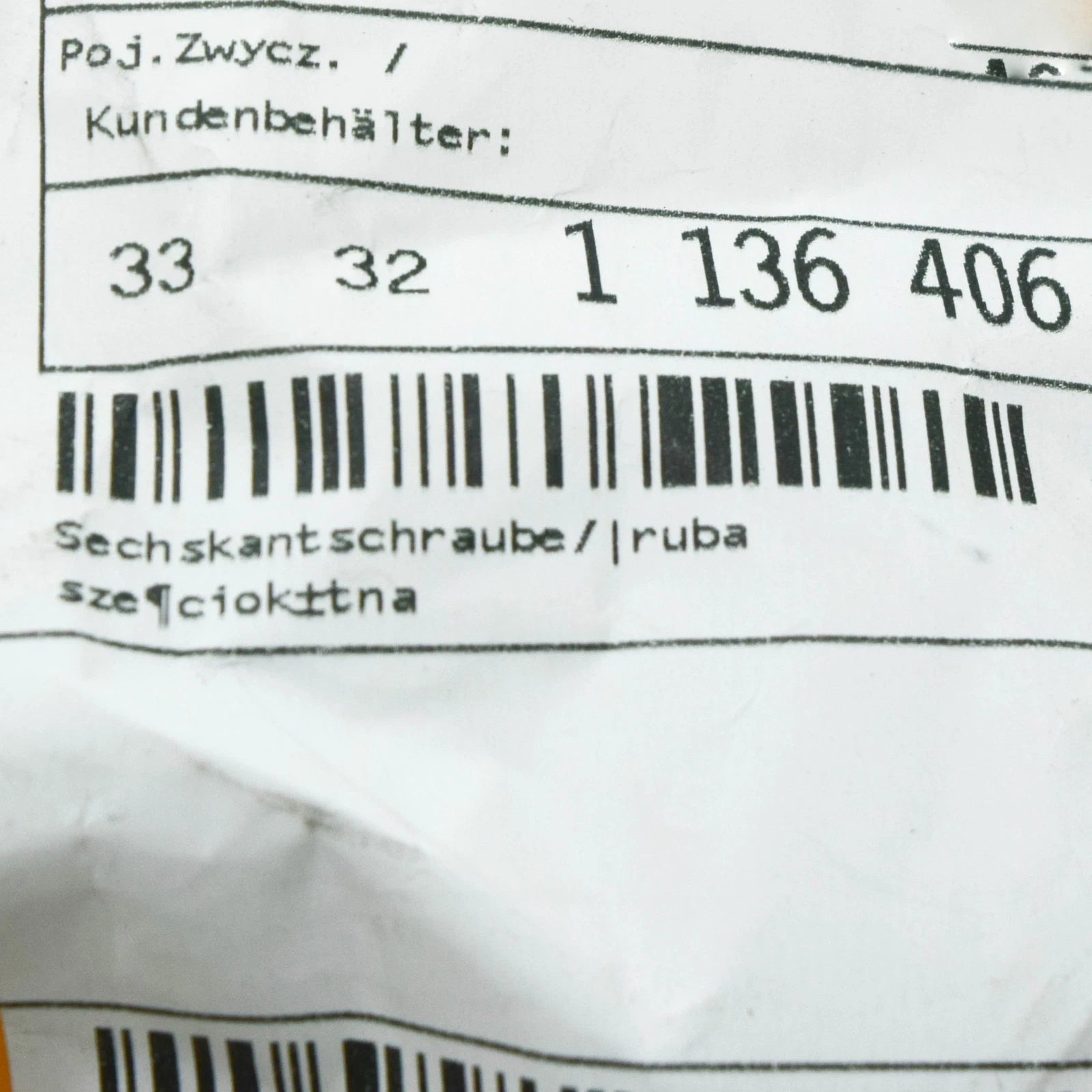 NEW BMW 5 TOURING E34 REAR AXLE SUPPORT HEX BOLT 33321136406 ORIGINAL