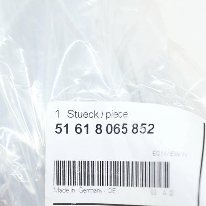 NEW BMW 5 G30 FRONT BODY END M RIGHT CROSS BRACE 51618065852 ORIGINAL