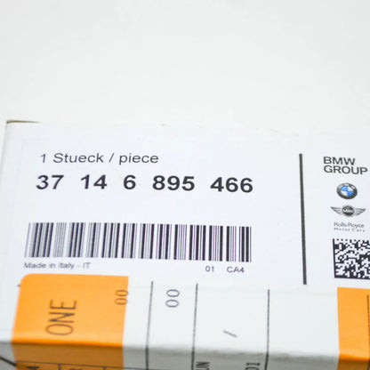 NEW BMW K1600 BAGGER FRONT HEADLIGHT HEIGHT LEVEL SENSOR 37146895466 ORIGINAL