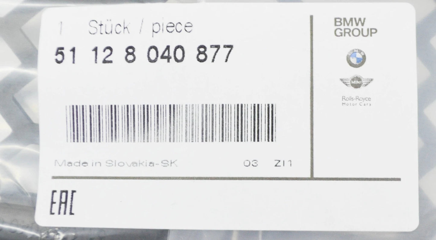 NEW BMW M3 COUPE E92 REAR BUMPER CENTER M GRILLE 51128040877 ORIGINAL