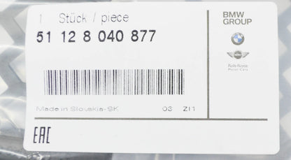 NEW BMW M3 COUPE E92 REAR BUMPER CENTER M GRILLE 51128040877 ORIGINAL