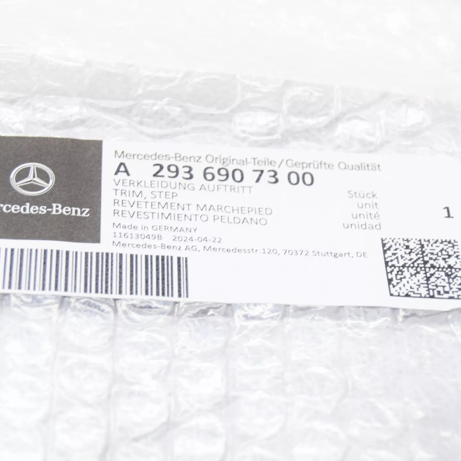 NEW MERCEDES-BENZ EQC REAR LEFT LONGITUDINAL MEMBER TRIM A2936907300 ORIGINAL