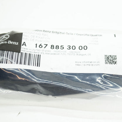 NEW MERCEDES-BENZ GLE W167 FRONT RIGHT BUMPER BRACKET A1678853000 ORIGINAL