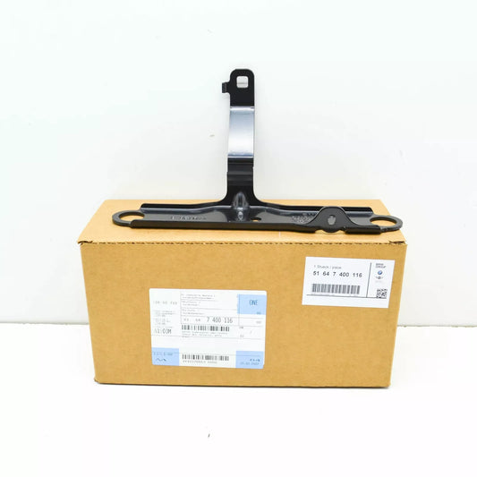 NEW BMW X3 G01 M F97 RIGHT UPPER AUXILIARY RADIATOR HOLDER 51647400116 ORIGINAL