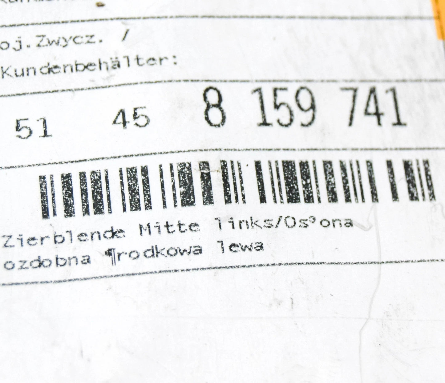 NEW BMW 5 E39 LEFT CENTER DASHBOARD PANEL FINISHER 8159741 51458159741 ORIGINAL