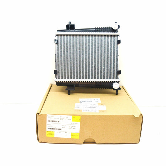 new bmw 3 g20 water cooling auxiliary remote radiator 17118672237 original