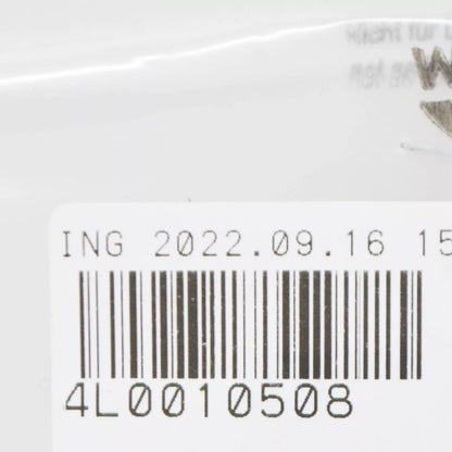 NEW AUDI Q5 8R ADBLUE WARNING STICKER 4L0010508 ORIGINAL