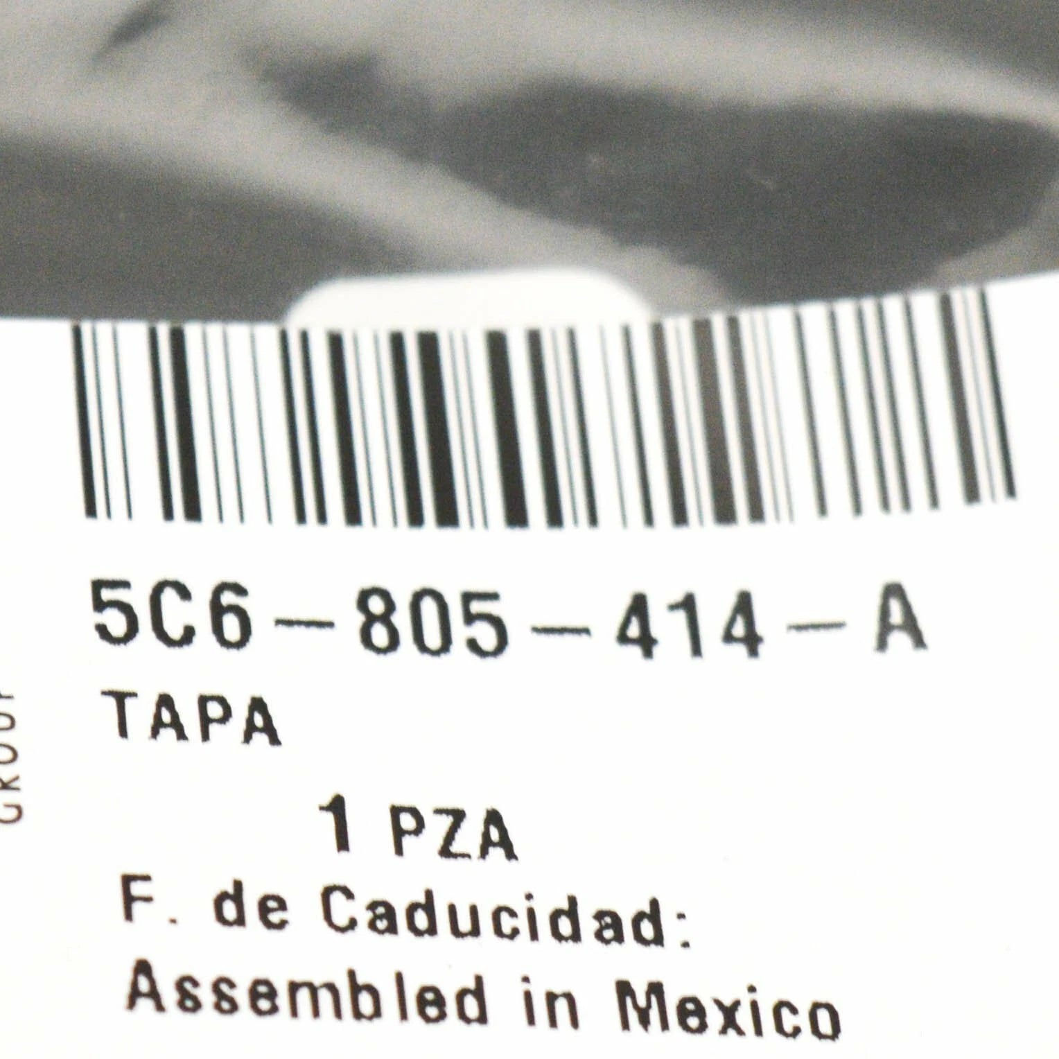 NEW VOLKSWAGEN JETTA 5C6 FRONT RIGHT WHEELHOUSE COVER 5C6805414A 2016 ORIGINAL