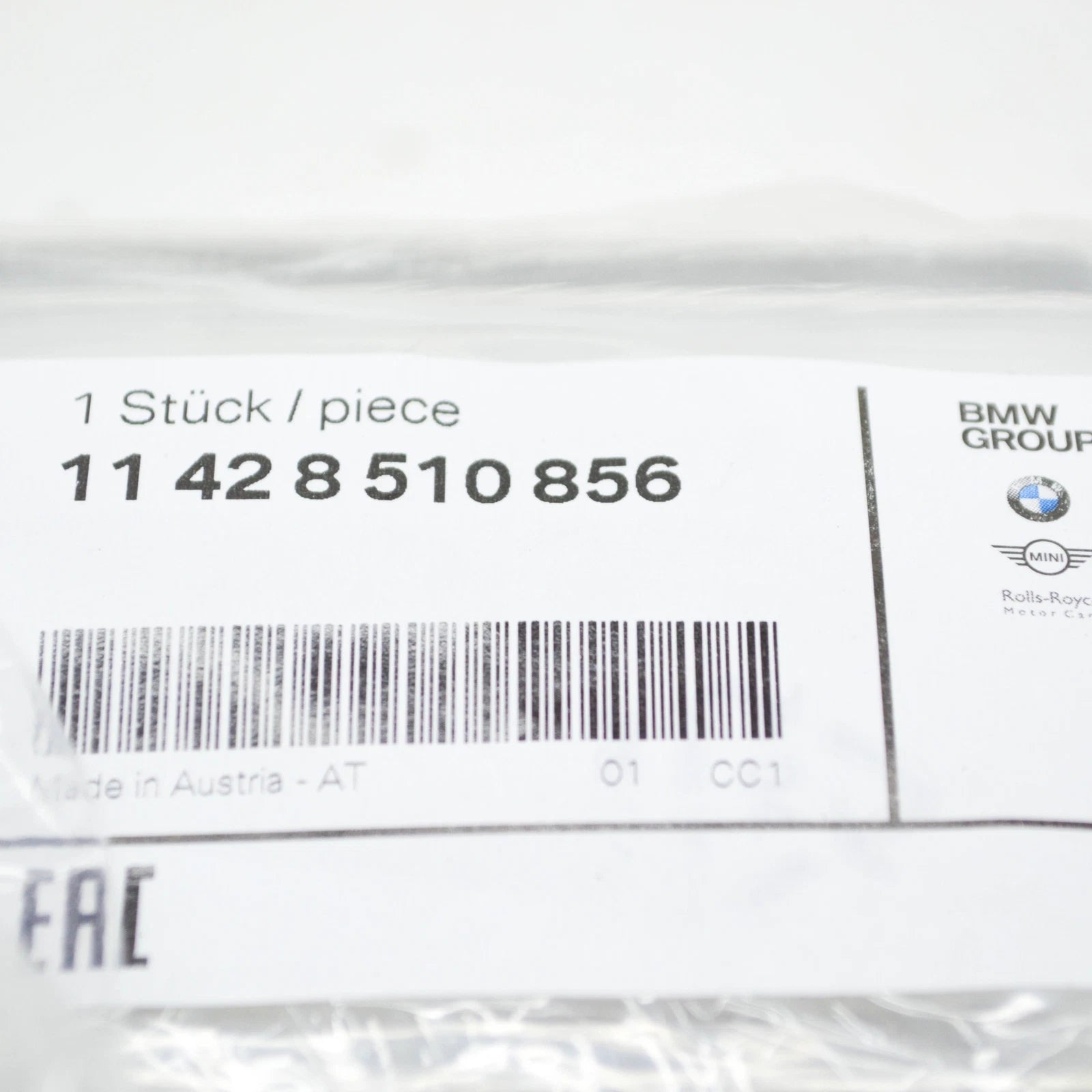 NEW BMW 5 F10 ENGINE OIL COOLER 8510856 11428510856 ORIGINAL