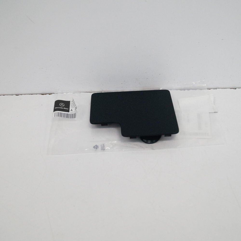 NEW MERCEDES BENZ C W205 SILL TRIM COVER LID A2056870100 9051 LHD ORIGINAL