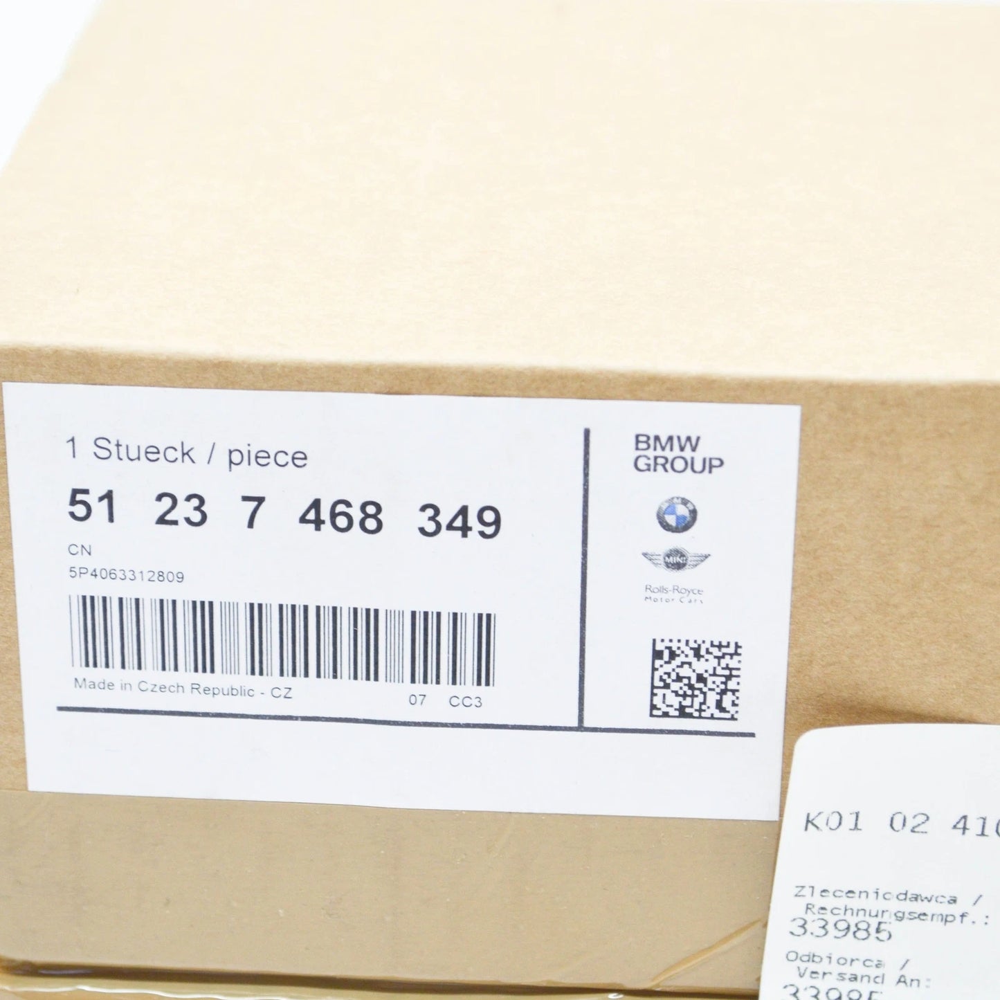 NEW BMW 1 F40 FRONT LEFT BONNET HOOD LOCK 51237468349 ORIGINAL