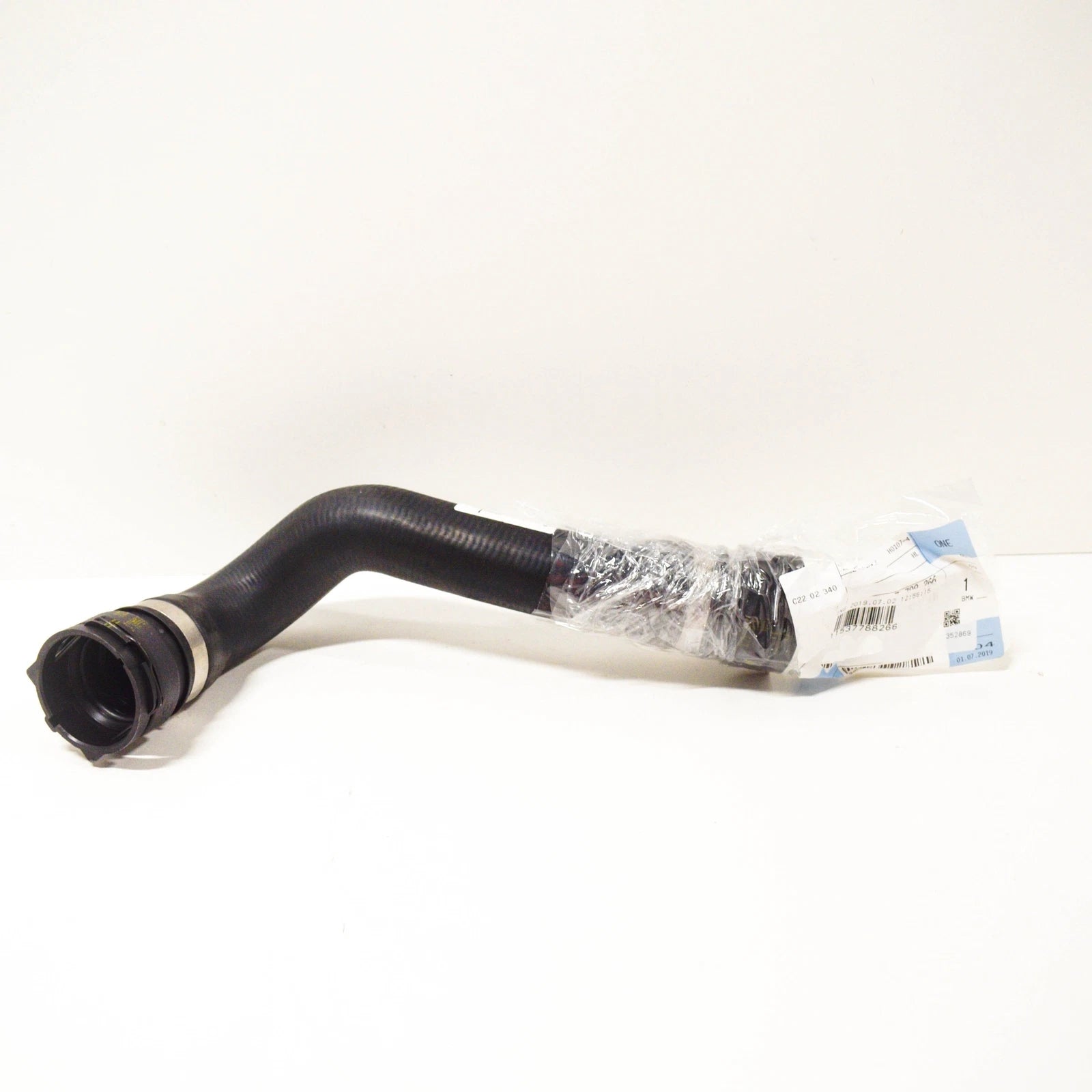 NEW BMW X5 E53 COOLANT WATER HOSE 11537788266 7788266 3.0 DIESEL ORIGINAL