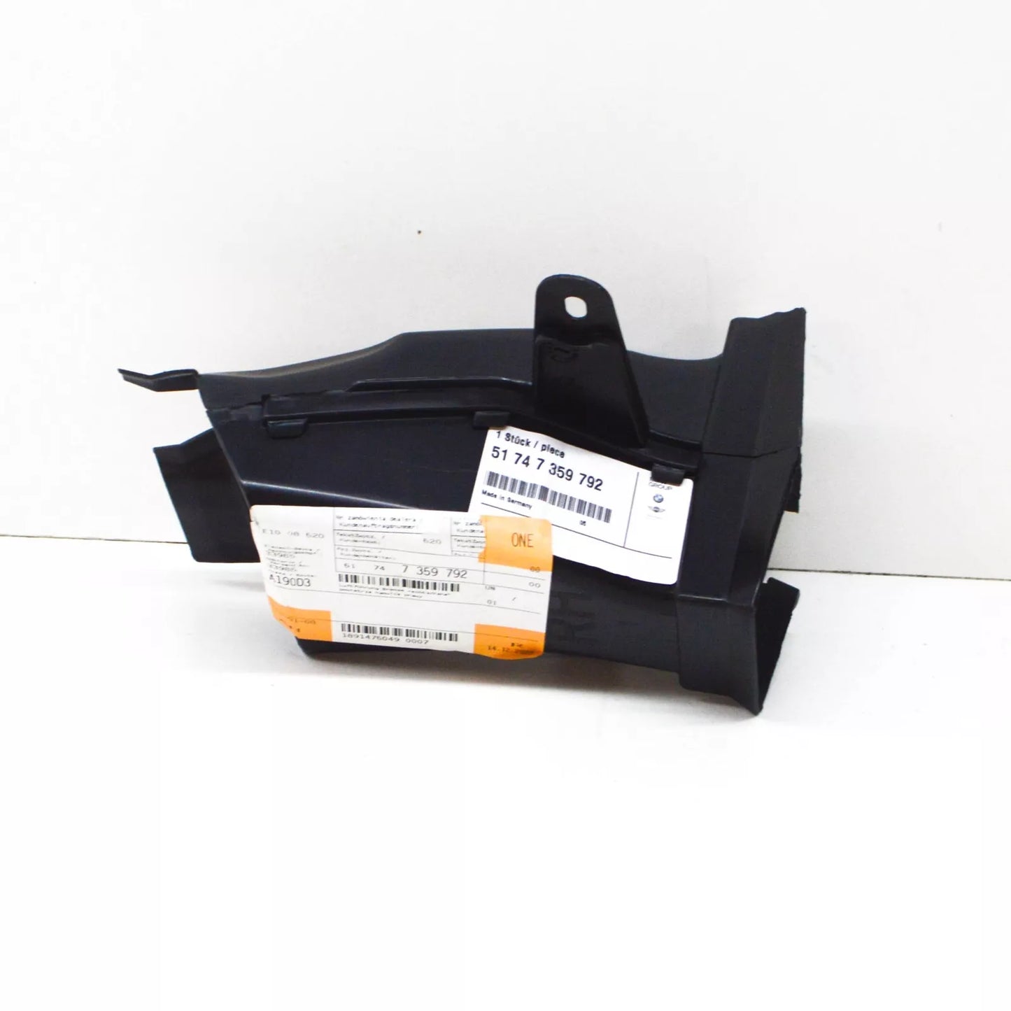 NEW BMW 7 G11 RIGHT BRAKE AIR DUCT 51747359792 7359792 2016 ORIGINAL