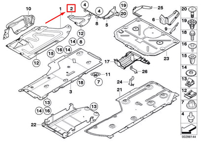 NEW BMW 1 COUPE E82 REAR TRANSMISSION BELLY PAN 51757163563 7163563 ORIGINAL