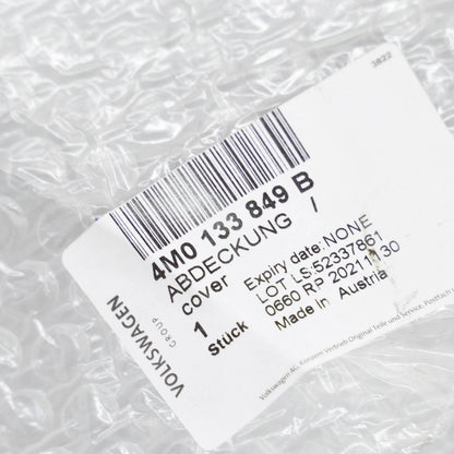 NEW AUDI Q7 4M ENGINE COVER 4M0133849B ORIGINAL