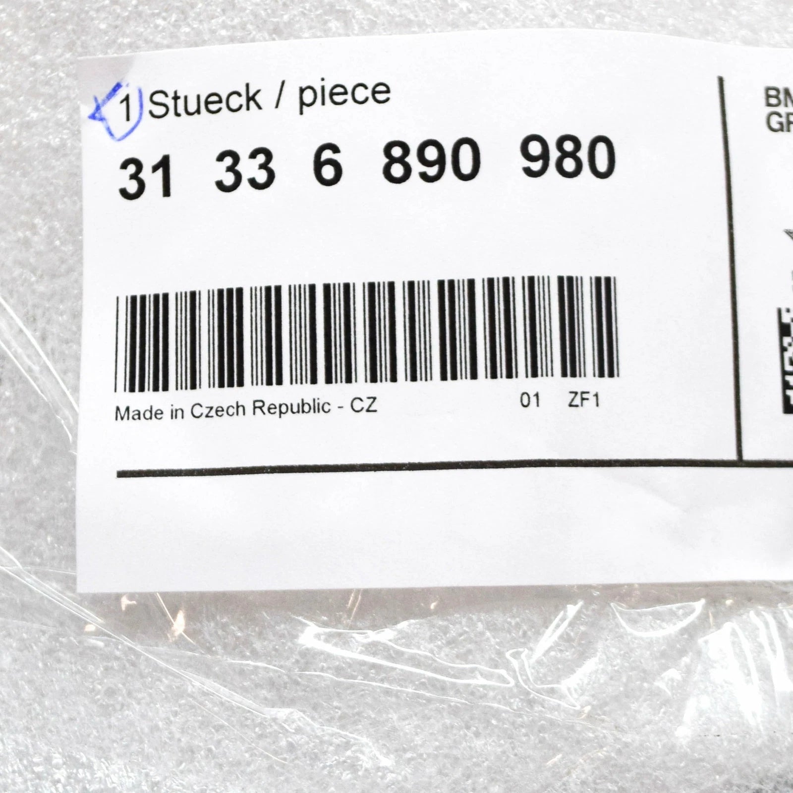 NEW BMW 3 G20 FRONT COIL SPRING 31336890980 ORIGINAL